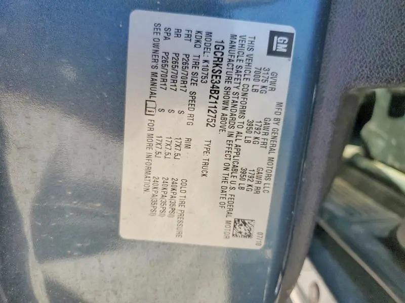 2011 CHEVROLET SILVERADO K1500 LT  