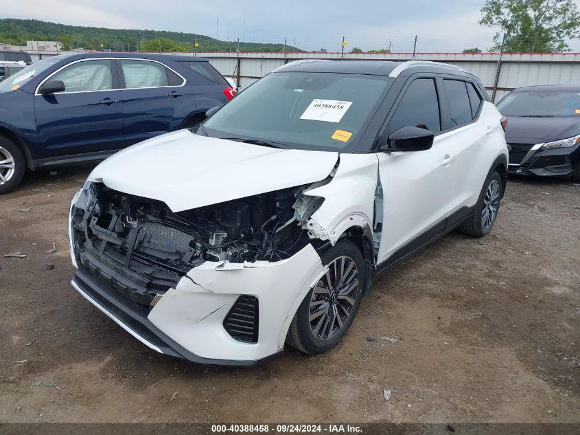 2023 NISSAN KICKS SV XTRONIC CVT