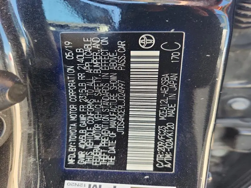 2020 TOYOTA COROLLA SE  