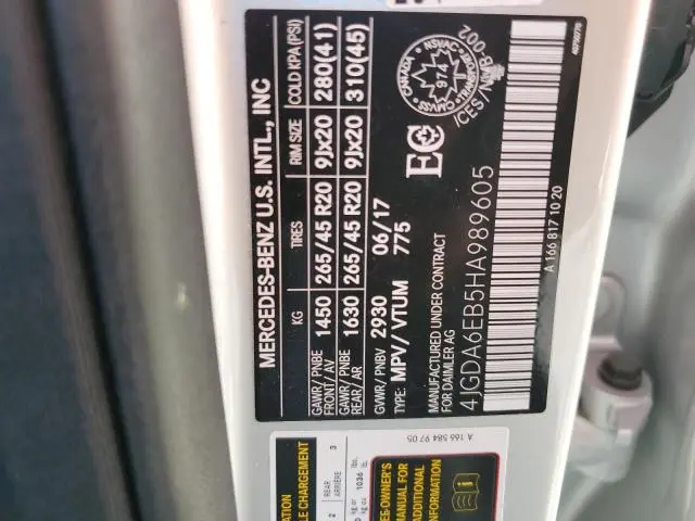 2017 MERCEDES-BENZ GLE 43 AMG  