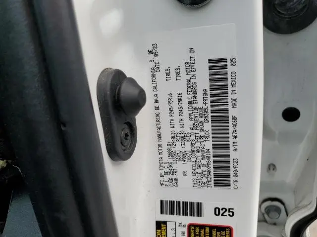 2023 TOYOTA TACOMA DOUBLE CAB  