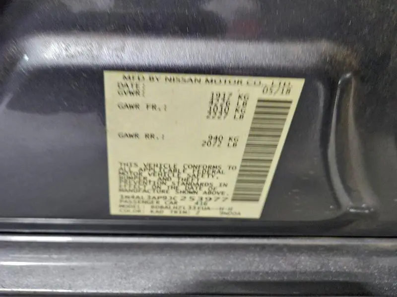 2018 NISSAN ALTIMA 2.5  