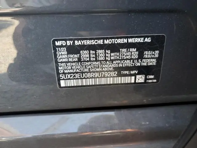 2024 BMW X5 XDRIVE40I  