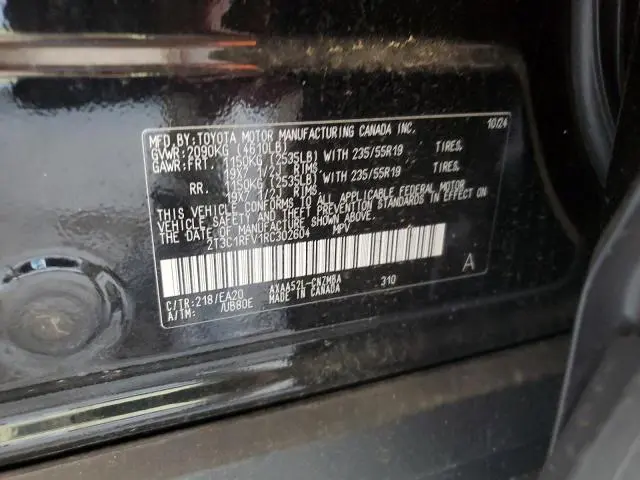 2024 TOYOTA RAV4 XLE PREMIUM  