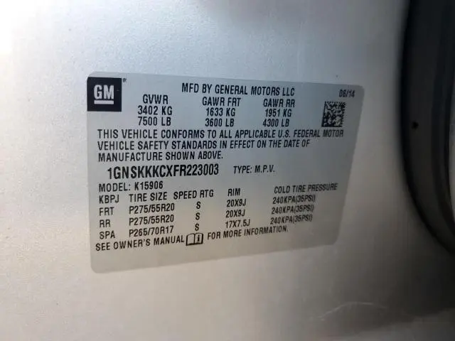 2015 CHEVROLET SUBURBAN K1500 LTZ  