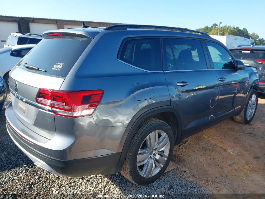 2020 VOLKSWAGEN ATLAS 2.0T SE W/TECHNOLOGY