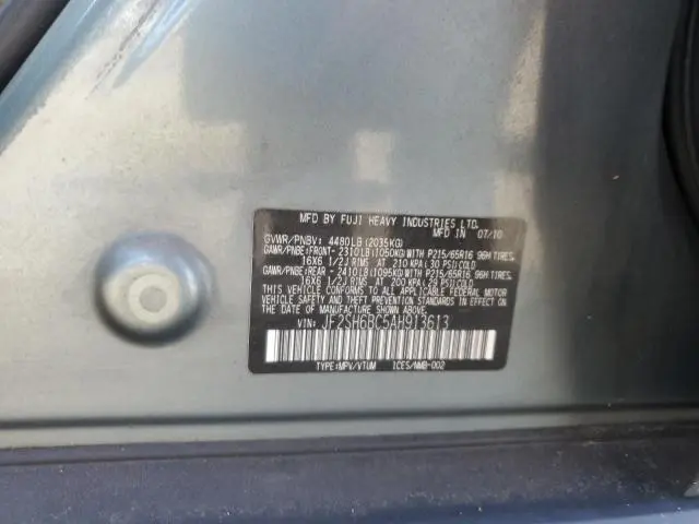 2010 SUBARU FORESTER XS  