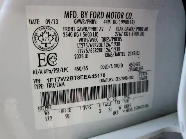 2014 FORD F250 SUPER DUTY  