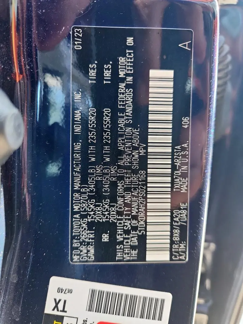 2023 TOYOTA HIGHLANDER L  