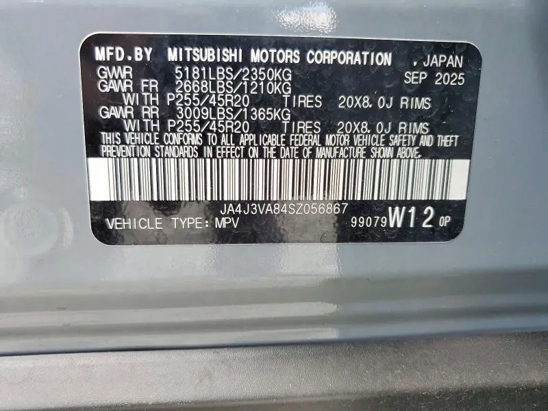2025 MITSUBISHI OUTLANDER SE  