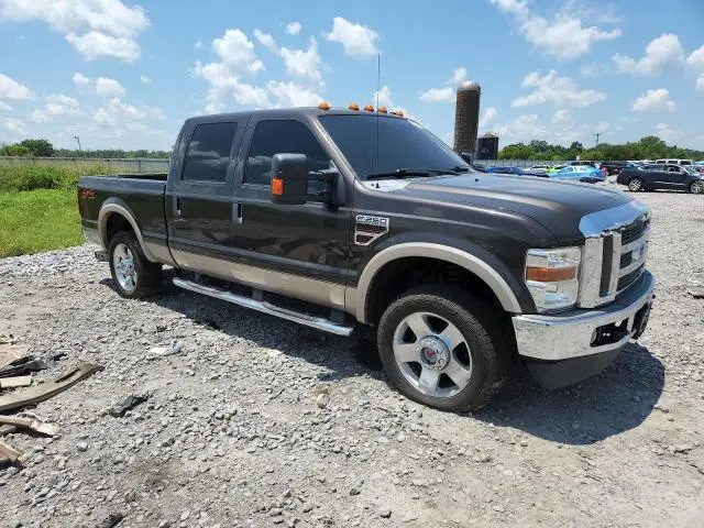 2025 FORD F250 SUPER DUTY  