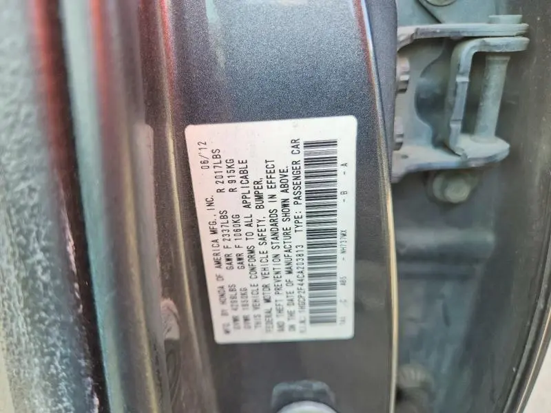 2012 HONDA ACCORD LXP  