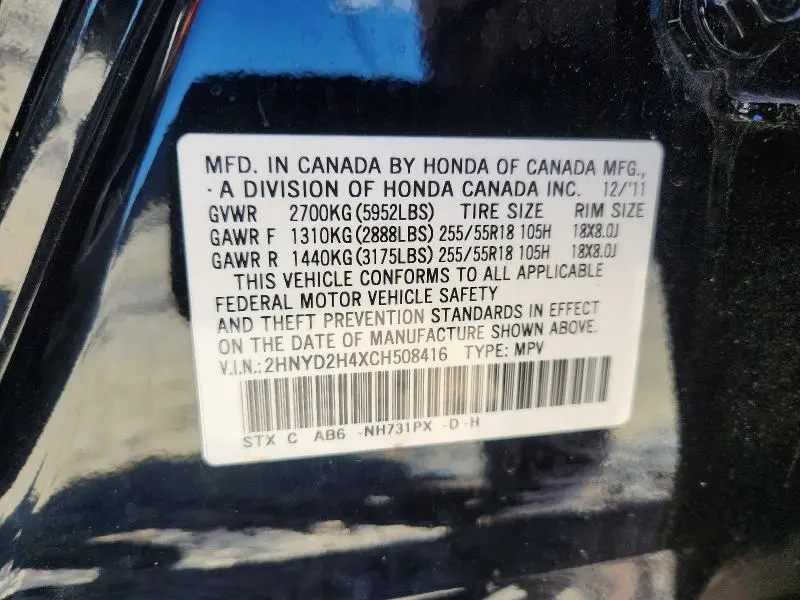 2012 ACURA MDX TECHNOLOGY  