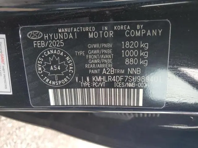 2025 HYUNDAI ELANTRA N LINE  