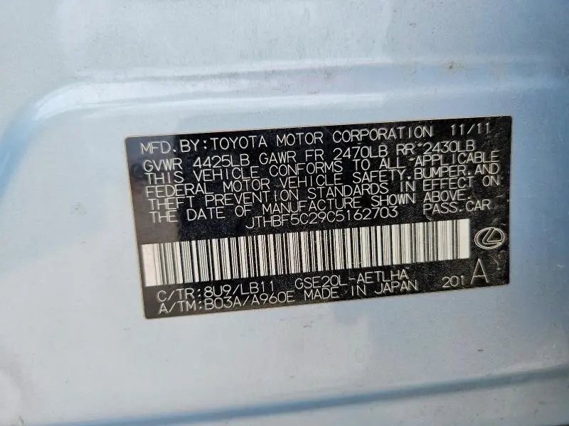 2012 LEXUS IS 250  