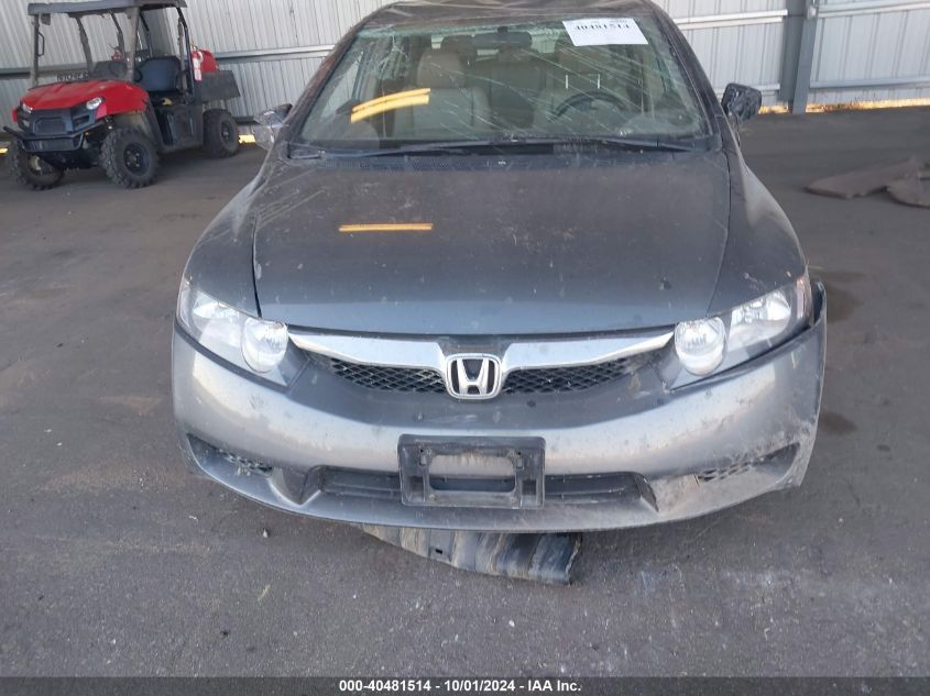 2011 HONDA CIVIC HYBRID  