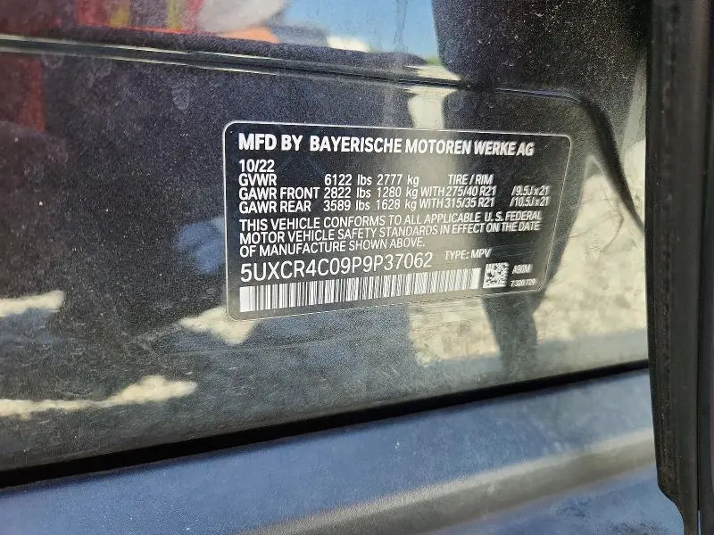 2023 BMW X5 SDRIVE 40I  
