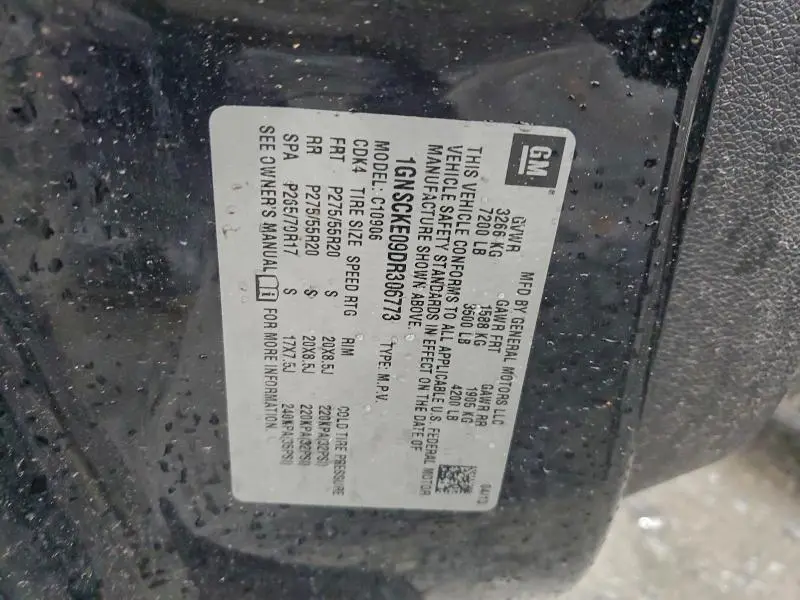 2013 CHEVROLET SUBURBAN C1500 LTZ  