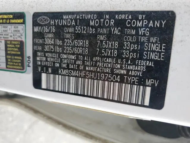 2017 HYUNDAI SANTA FE SE  