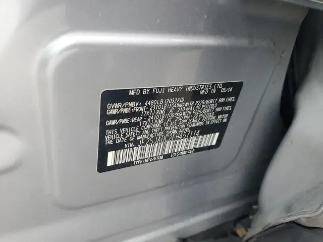 2015 SUBARU FORESTER 2.5I PREMIUM