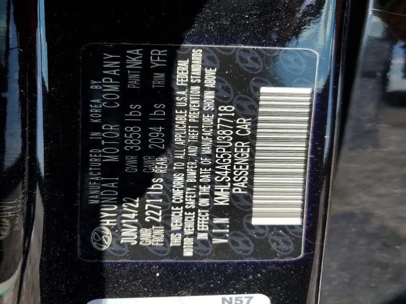 2023 HYUNDAI ELANTRA SEL  