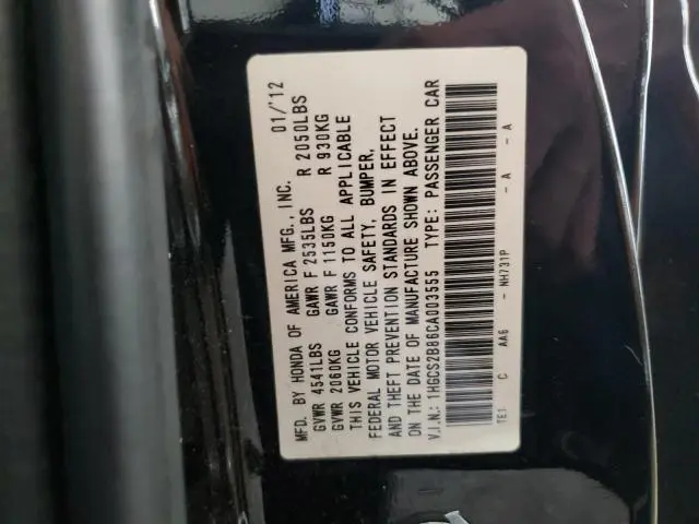 2012 HONDA ACCORD EXL