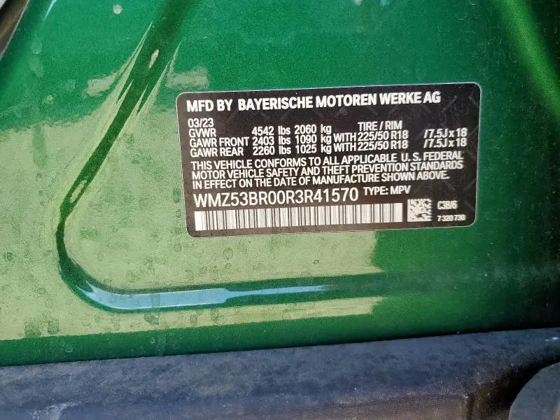 2024 MINI COOPER S COUNTRYMAN  