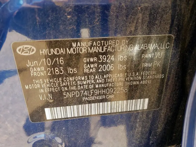 2017 HYUNDAI ELANTRA SE  