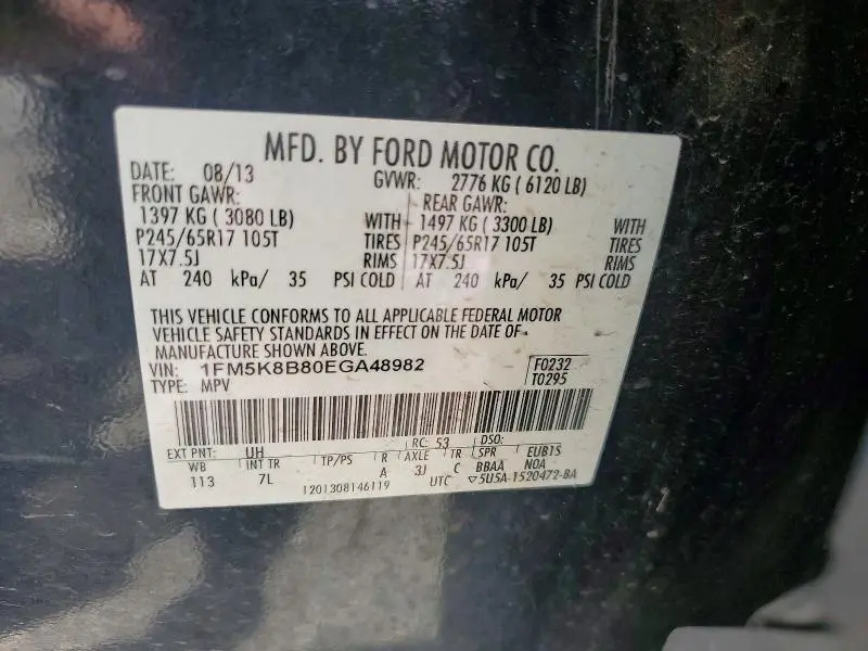2014 FORD EXPLORER   