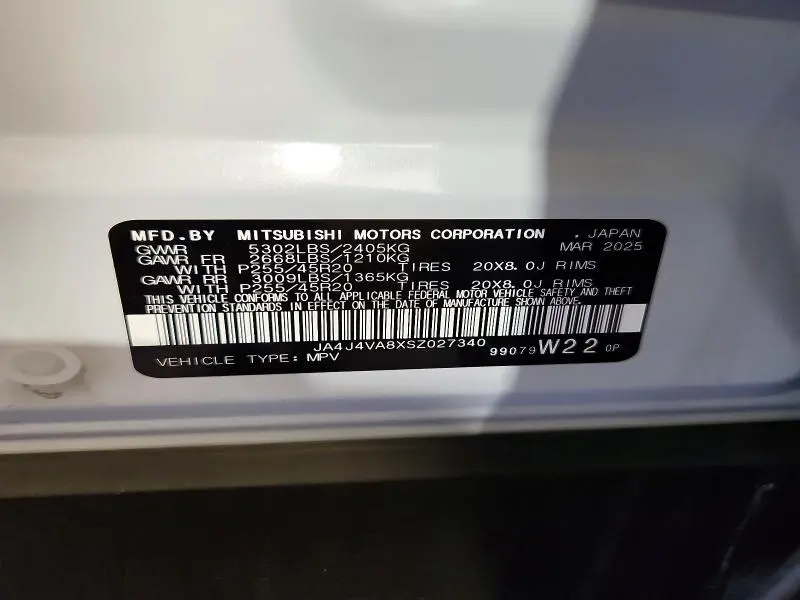 2025 MITSUBISHI OUTLANDER SE  