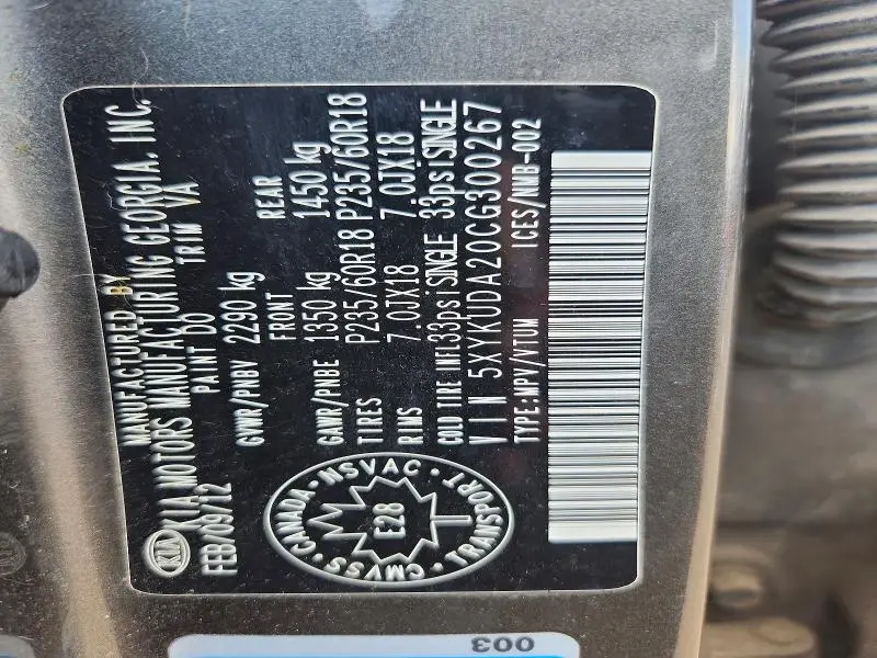 2012 KIA SORENTO EX  