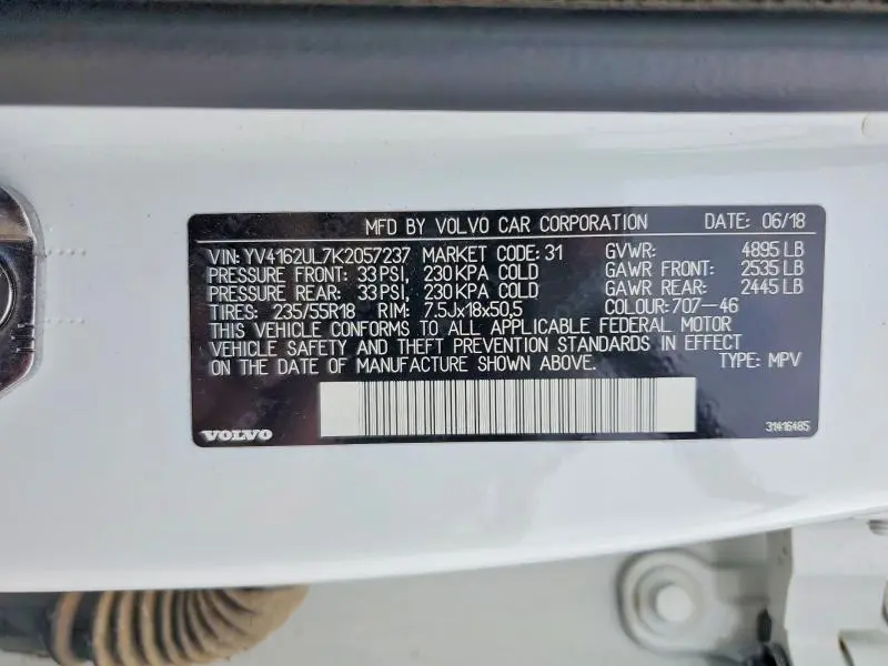 2019 VOLVO XC40 T5 INSCRIPTION  