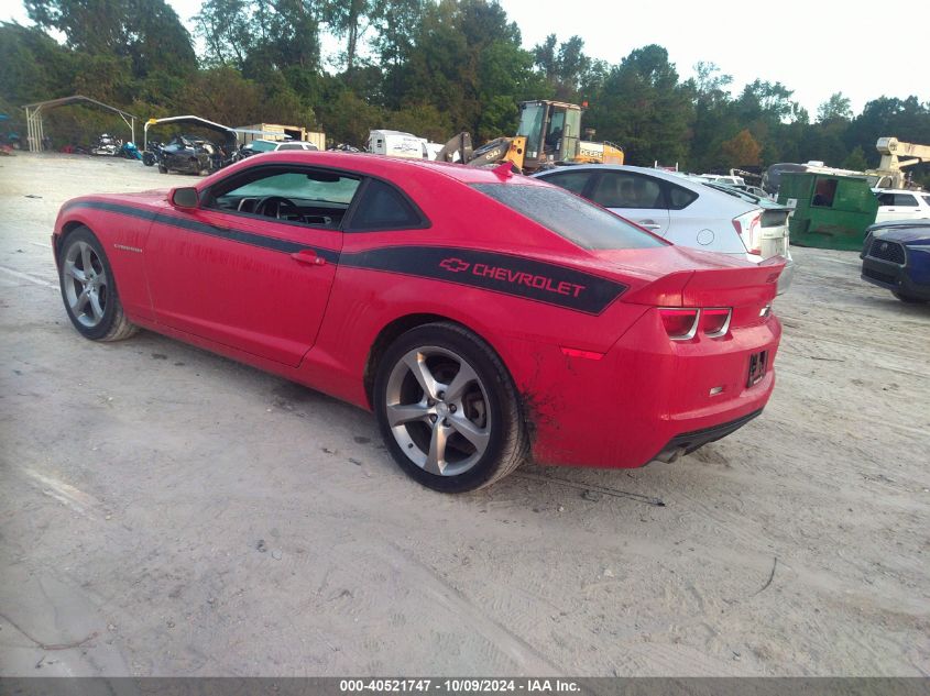 2013 CHEVROLET CAMARO 2LT