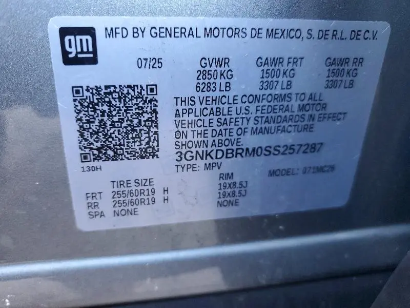 2025 CHEVROLET BLAZER LT  