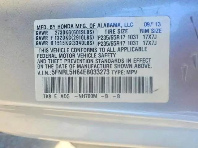 2014 HONDA ODYSSEY EXL  