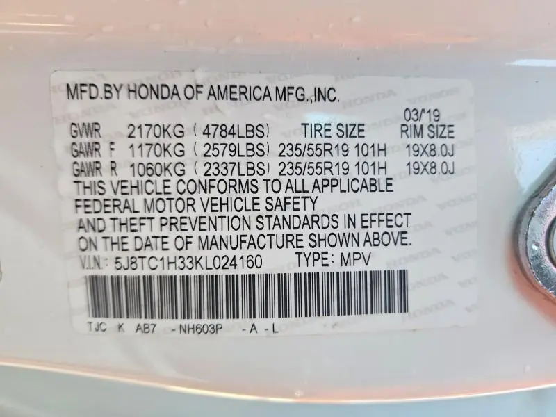 2019 ACURA RDX   