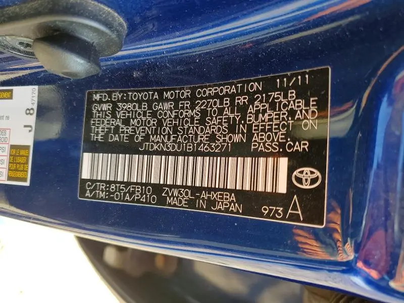 2011 TOYOTA PRIUS TWO  