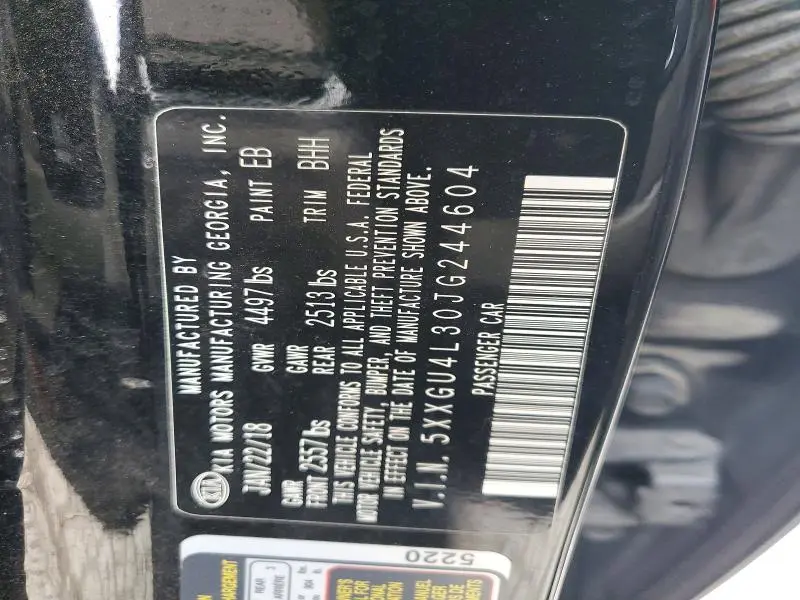 2018 KIA OPTIMA EX  