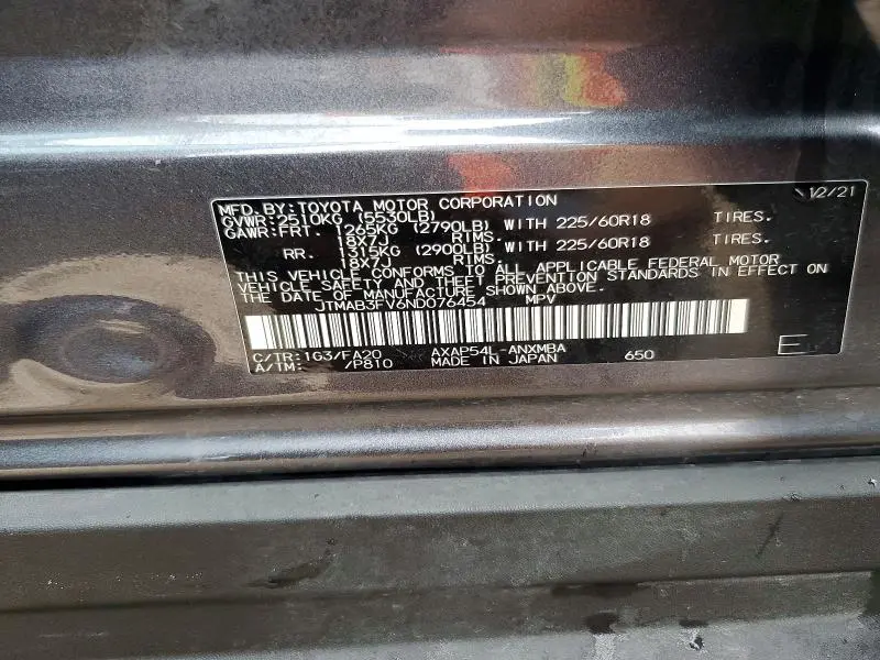 2022 TOYOTA RAV4 PRIME SE  