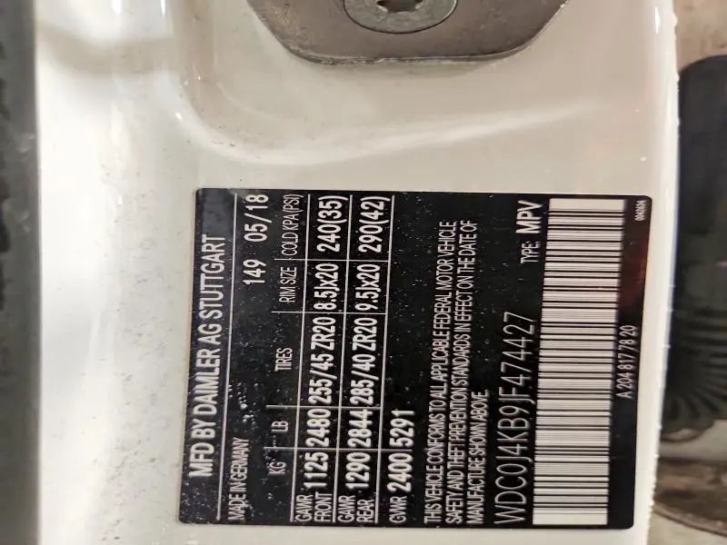 2018 MERCEDES-BENZ GLC COUPE 300 4MATIC  