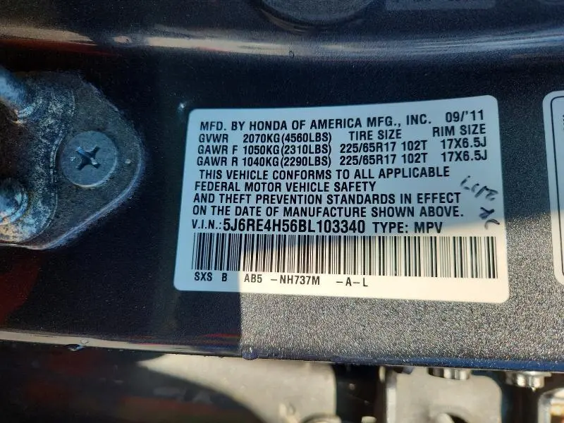 2011 HONDA CR-V EX  
