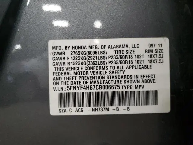 2012 HONDA PILOT EXL  