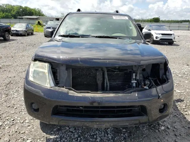2012 NISSAN PATHFINDER S  