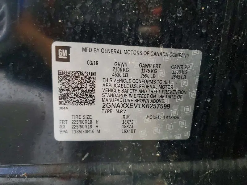 2019 CHEVROLET EQUINOX PREMIER  