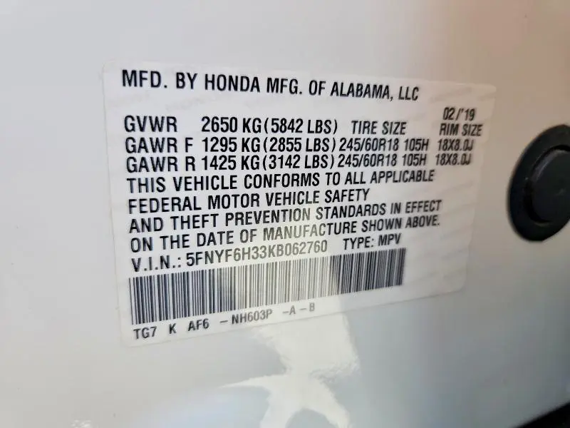 2019 HONDA PILOT EX  