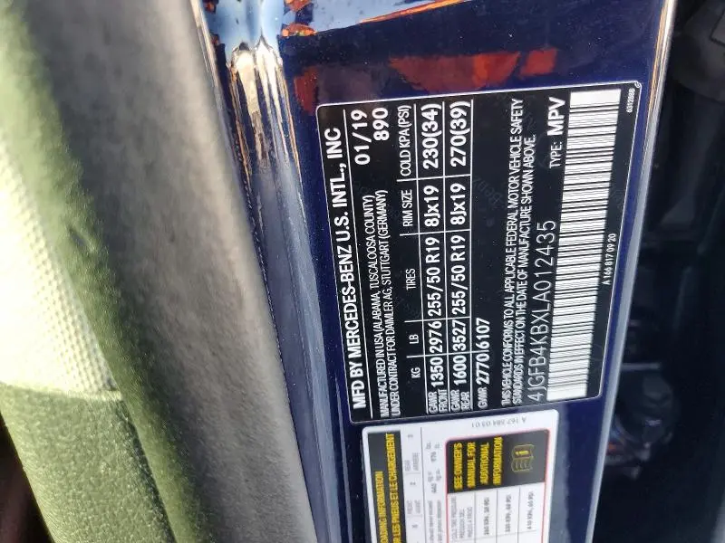 2020 MERCEDES-BENZ GLE 350 4MATIC  