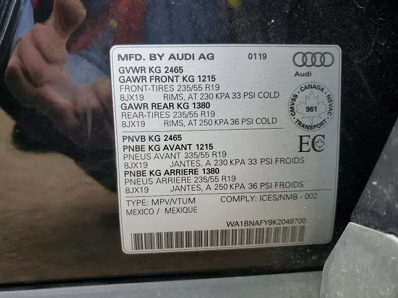 2019 AUDI Q5 PREMIUM PLUS  