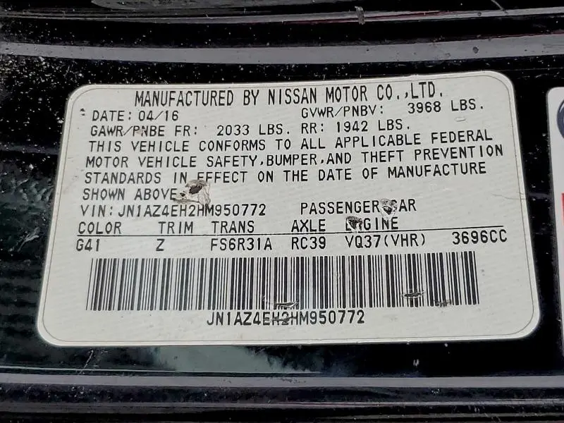 2017 NISSAN 370Z BASE  