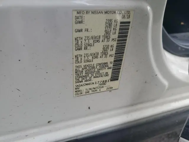 2018 NISSAN MURANO S  