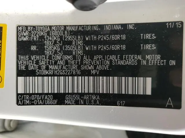 2016 TOYOTA HIGHLANDER LE  